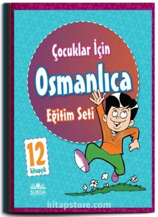 Çocuklar İçin Osmanlıca Eğitim Seti (12 Kitap)