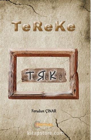 Tereke