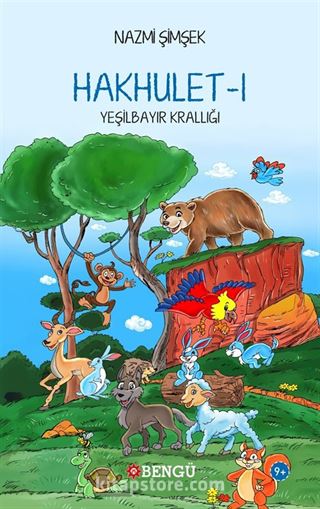 Hakhulet I