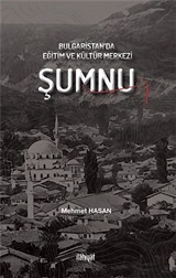 Bulgaristan'da Eğitim ve Kültür Merkezi Şumnu