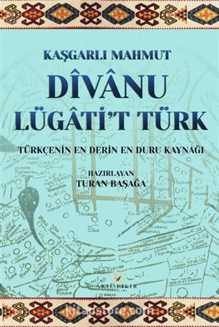 Dîvanu Lugati't-Türk