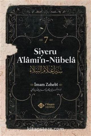 Siyeru Alamin Nübela Tercümesi (7. Cilt) (Ciltli)