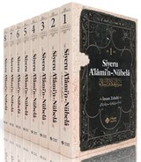 Siyeru Alamin Nübela Tercümesi (8 Cilt Takım)
