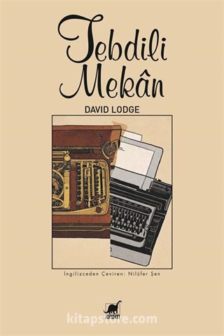 Tebdili Mekan