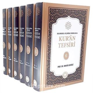 Geleneksel ve Çağdaş Yorumlarla Kur'an Tefsiri (6 Cilt)
