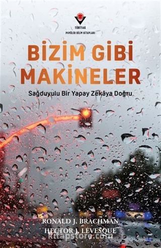 Bizim Gibi Makineler
