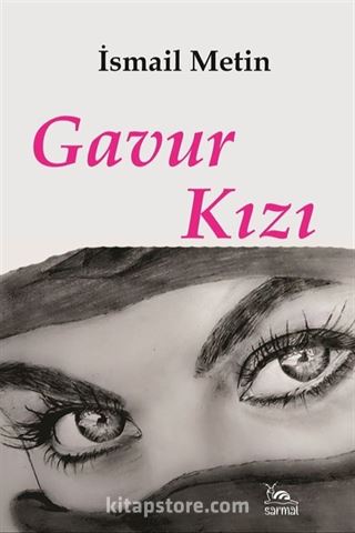 Gavur Kızı