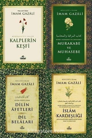 İmam Gazali Kalbin Eğitimi Serisi (4 Kitap)