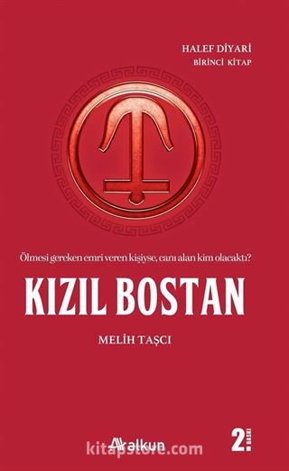Kızıl Bostan / Halef Diyarı 1