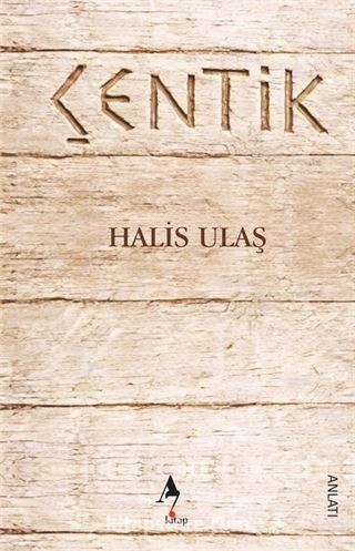 Çentik
