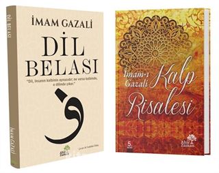 Gazali Seti (2 Kitap)
