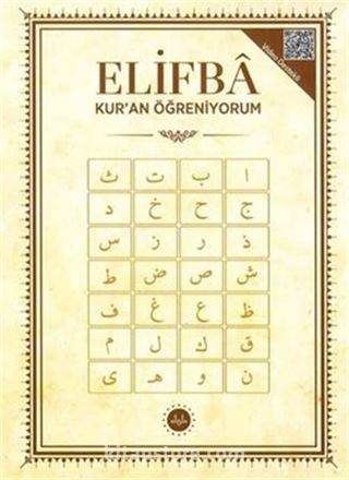 Elifba Kuran Öğreniyorum