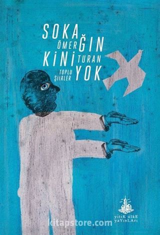 Sokağın Kini Yok