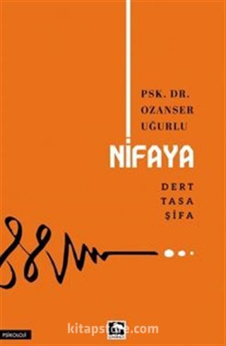 Nifaya