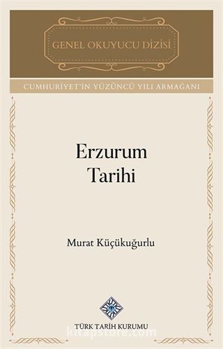 Erzurum Tarihi