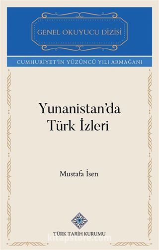 Yunanistan'da Türk İzleri