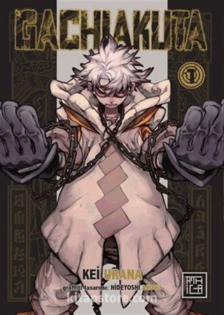 Gachiakuta 1