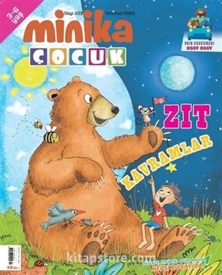 Minika Çocuk Aylık Çocuk Dergisi Sayı:103 Temmuz 2025
