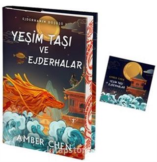 Yeşim Taşı ve Ejderhalar / Ejderhanın Düşüşü 1