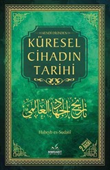 Kendi Dilinden Küresel Cihadın Tarihi