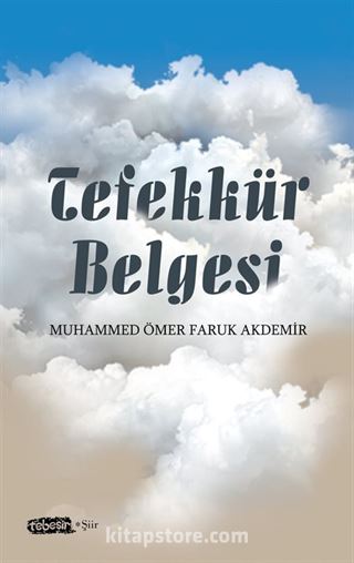 Tefekkür Belgesi