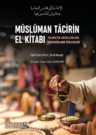 Müslüman Tacirin El Kitabı