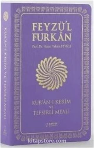 Feyzü'l Furkan Kur'an-ı Kerim ve Tefsirli Meali (Sempatik Cep Boy İnce Cilt) Lila