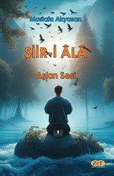 Şiir-i Ala