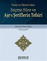 Seçme Sure ve Aşr-ı Şeriflerin Tefsiri