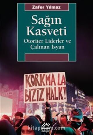 Sağın Kasveti