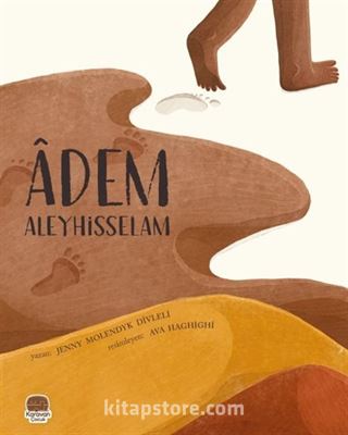 Adem Aleyhisselam