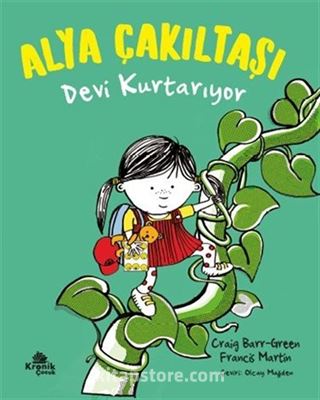 Alya Çakıltaşı Devi Kurtarıyor