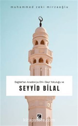 Seyyid Bilal