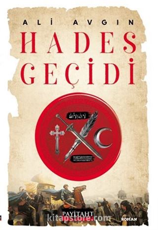 Hades Geçidi