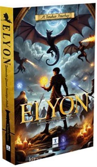 Elyon