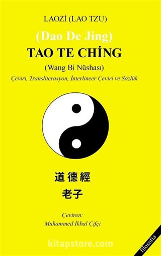 Tao Te Ching (Wang Bi Nüshası)