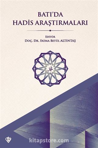 Batıda Hadis Araştırmaları