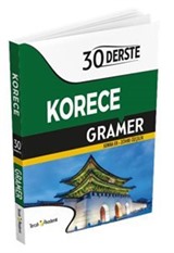 30 Derste Korece Gramer
