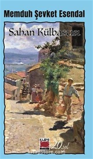 Sahan Külbastı