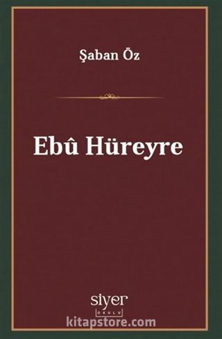 Ebû Hüreyre