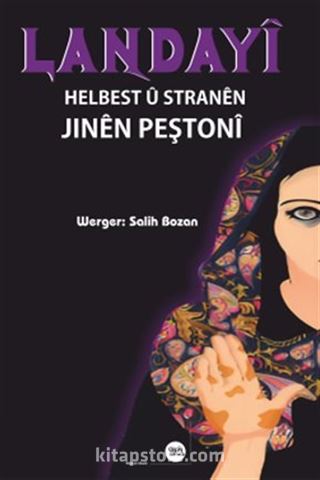 Helbest'ü Stranen Jinen Peştoni