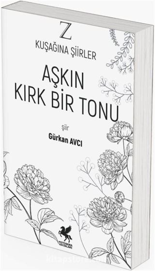 Z Kuşağına Şiirler