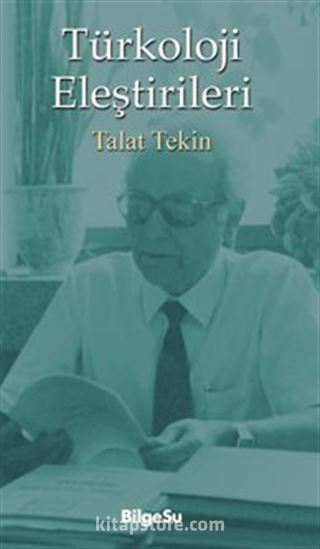 Türkoloji Eleştirileri