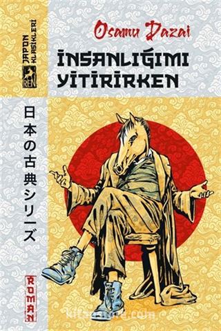 İnsanlığımı Yitirirken