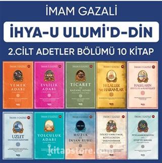 İhyau Ulumiddin 2.Cilt - (Âdetler Bölümü 10 Kitap)