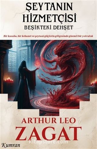 Şeytanın Hizmetçisi