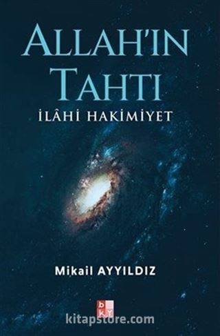 Allah'ın Tahtı