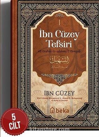 İbn Cüzey Tefsiri (5 Cilt Takım)