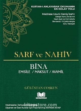 Sarf ve Nahiv