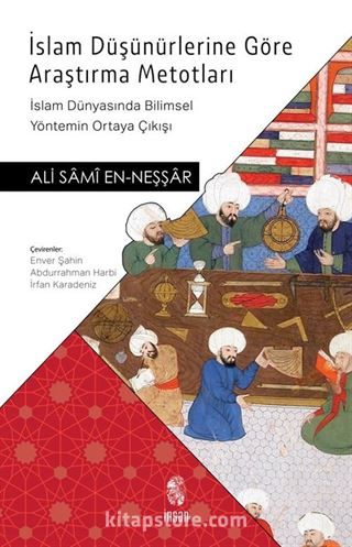 İslam Düşünürlerine Göre Araştırma Metotları